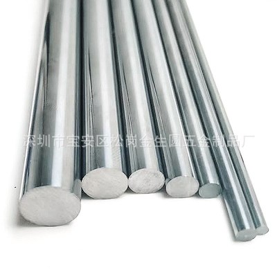 耐磨硬质合金棒超硬钨钢圆棒2.35/2.36/2.37/2.38/2.39