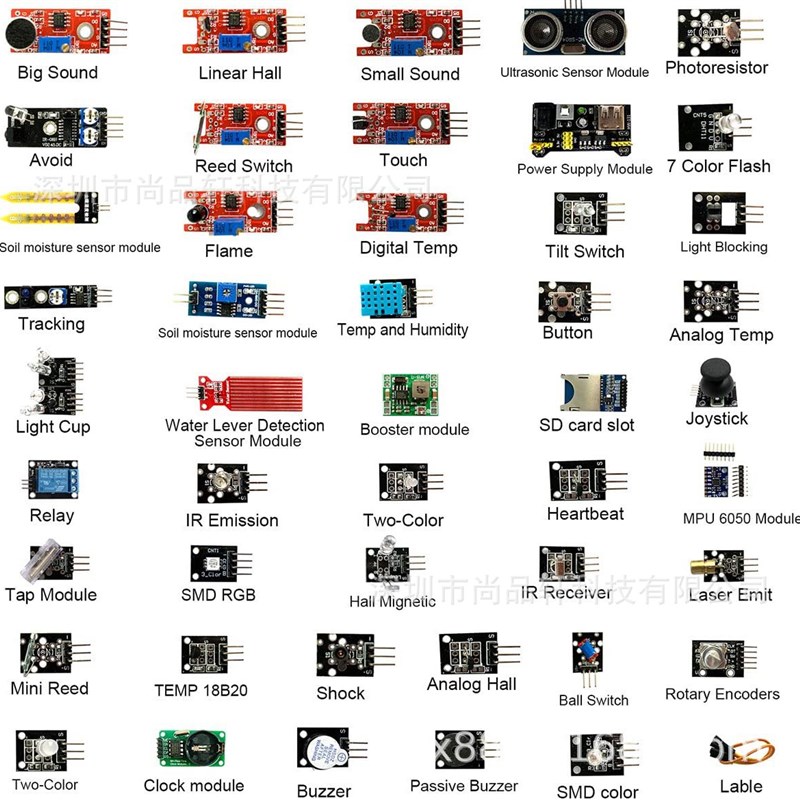 45款种传感器套件 37种传感器模块传感器 45款机器人套件智能小车