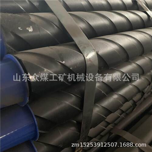众煤矿用63.5刻槽钻杆 全液压钻机用73刻槽钻杆 R780刻槽钻杆现货