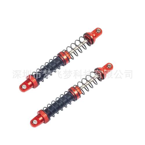 1/10模型车用 双段弹簧金属避震器 70mm SCX10 Wraith TRX4 TRX6