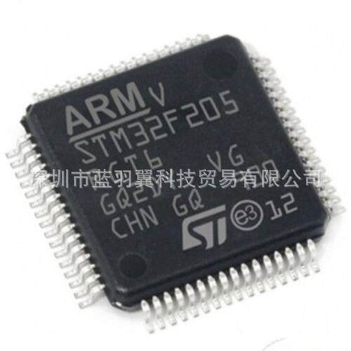 优势供应 STM32F205RGT6 封装LQFP64 32位微控制器芯片IC 现货