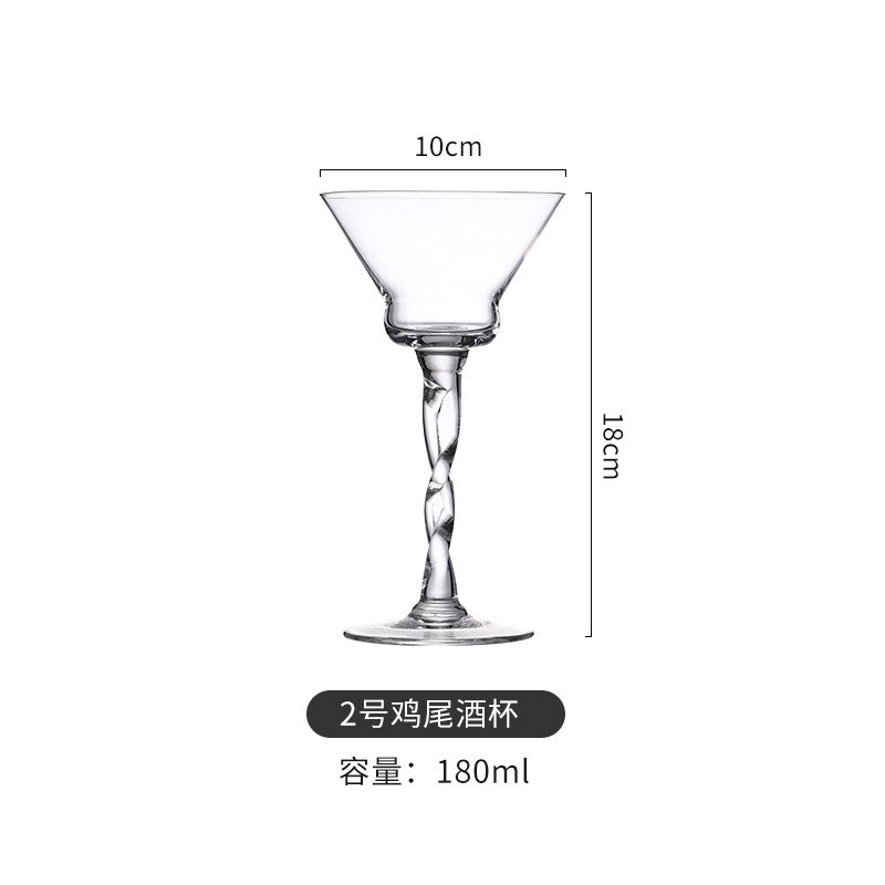 创意设计麻花杆高脚杯简约优雅鸡尾酒香槟杯家用民宿冷饮果汁杯