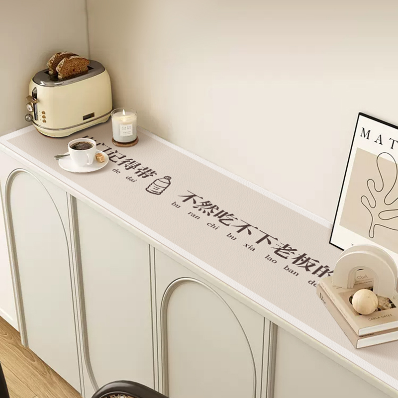 垫台面垫子餐柜皮革桌面垫玄z关防滑电视柜桌布防水防油桌垫