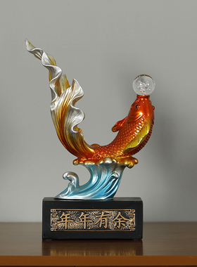 创意新中式轻奢i年年有余摆件家居饰品吧台酒柜办公室书房客厅摆