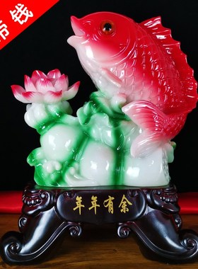 年年有余招财鱼电视柜摆件酒柜家居装饰品客厅Q工艺品乔迁新居礼