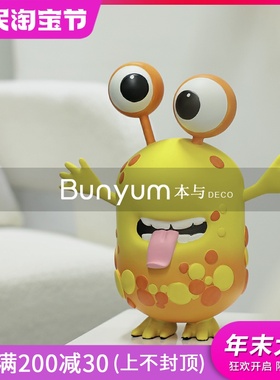 卡通抽象搞怪雕塑m摆件样板间儿童房电视柜软装创意动物工艺品