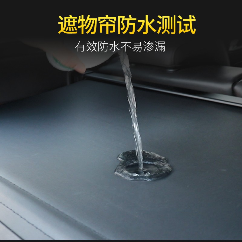 新款长安欧尚科赛5 欧尚X5 yx7pls后备箱隔板汽车伸缩遮阳帘改装