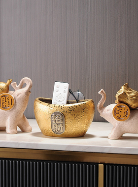招财象金元宝h陶瓷钥匙收纳摆件开业礼品办公室客厅玄关家居装饰