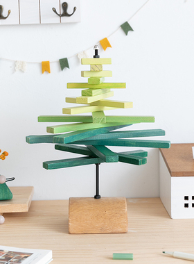 阿楹 简约玄关i餐边柜摆件 飘窗电视柜书桌装饰品日系治愈礼物