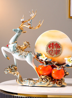 事事如意柿子酒柜装饰品寓意好的摆件G玄关客厅电视柜乔迁新居礼