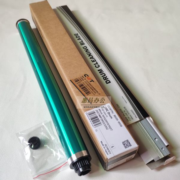 中恒CET适用理光MP3352 2852 2352SP 2550 3350B鼓芯 硒鼓+刮板
