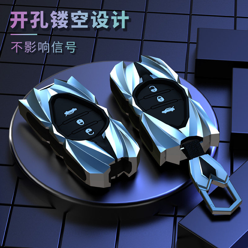 适用奇瑞星途钥匙套xl凌云lx瑞虎3x 5x 7 8p艾S瑞泽5pls车包扣壳
