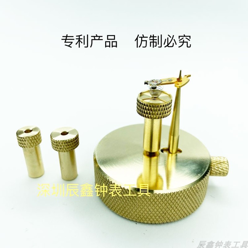 游丝摆轮砝码j可调节快慢 可调游丝摆轮支架