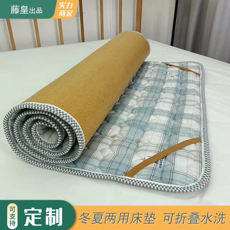 学生双面凉席床垫加厚冬夏两用单人床午睡席幼儿园儿X童打地铺睡