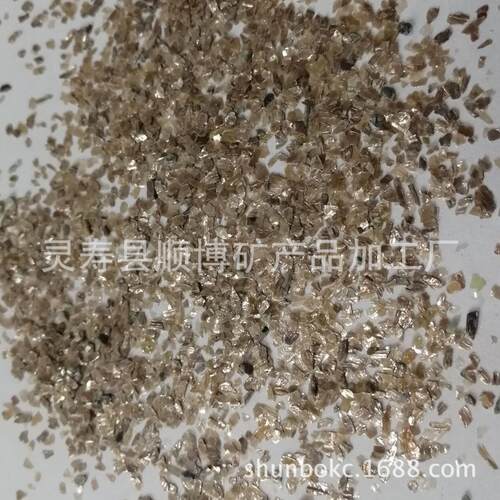 厂家供应彩色云母片 彩色云母片 茶色10-20目