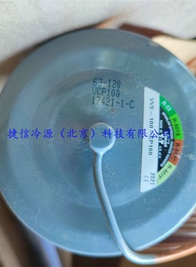 WVE-180-G斯波兰热力膨胀阀SPORLAN中央空调膨胀阀