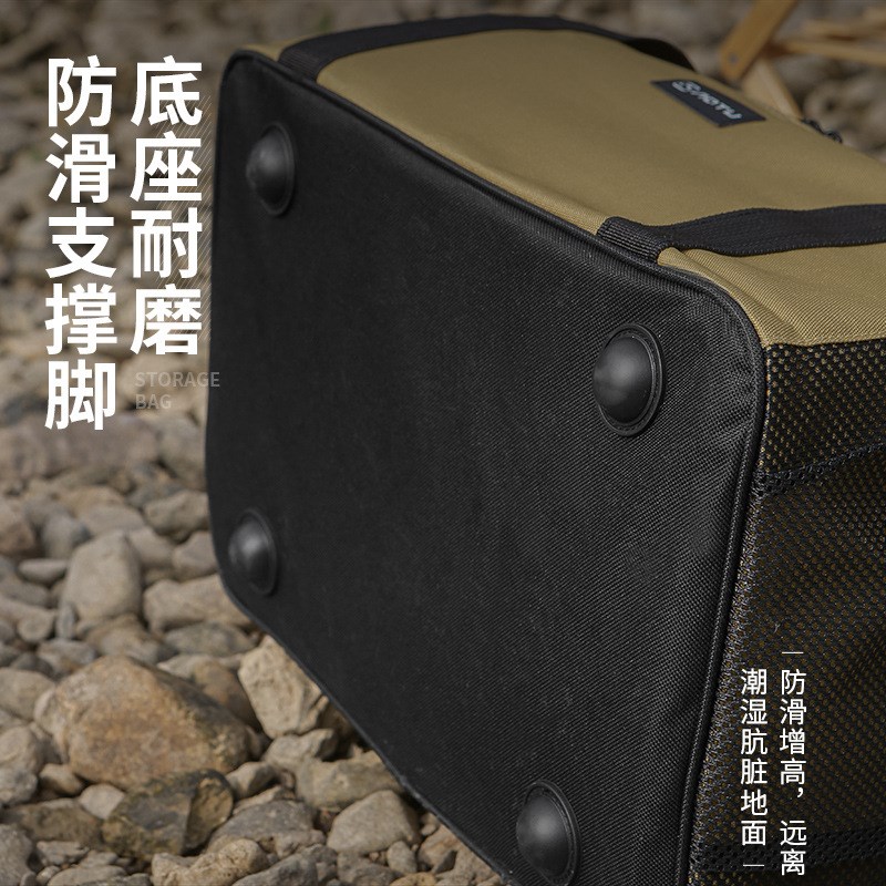 22L户外炊具套锅气罐防撞野餐包卡式炉 收纳包野炊餐具冰包大容量