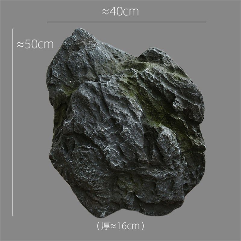 仿真假石头庭院造景装饰道具摆件假山景观陈设装饰钢玻璃石头