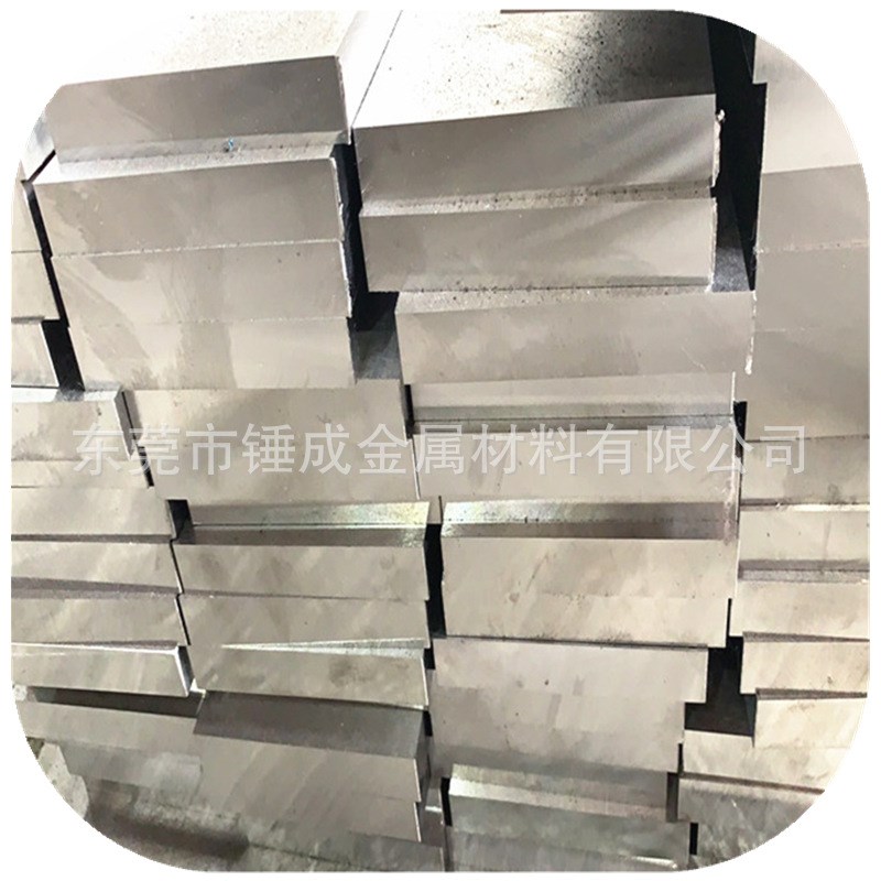 现货供应PDS-5预硬塑胶模具钢 PDS-5模具钢板 预硬塑胶圆钢棒