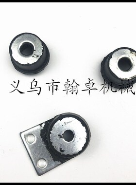 MS030 031AV 032AV减震器 橡胶胶套 油锯链锯配件HZPJ