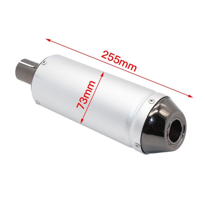 28MM口径排气管 踏板车 ATV CRF 小越野摩托车50-125CC消声器后段