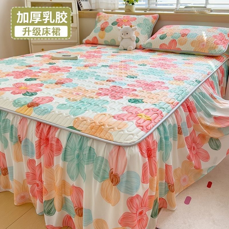 厂家定制乳胶凉席夏季冰丝席三件套印花软凉席床垫小清新双面席子,床上用品,乳胶席,淘宝优惠券,粉丝福利购,淘宝优惠卷