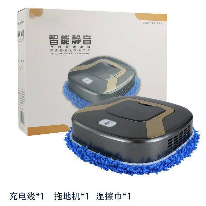 【第二代 干湿两用】智能家用拖地机器人全自动充电扫地机擦