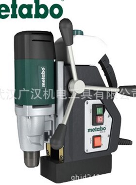 麦太保磁座钻MAG32