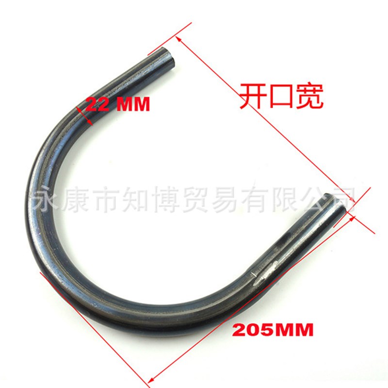 摩托车复古改装尾翼U型管弯管扶手尾架CG125/WY125 GN125/GN250