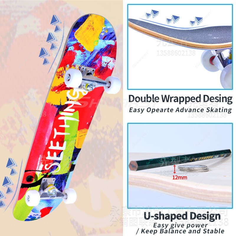 厂家直销四轮滑板初学者男女高级双翘板成人儿童青少年专业滑板车