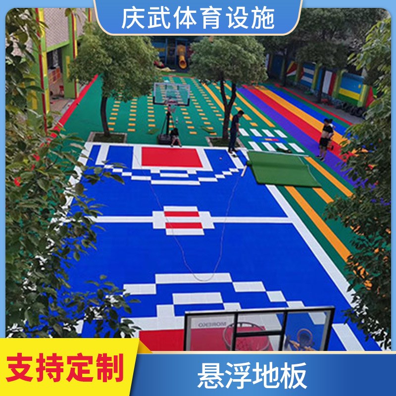 厂家彩色EPDM橡胶颗粒  学校操场施工幼儿园  场运动地面塑胶跑道