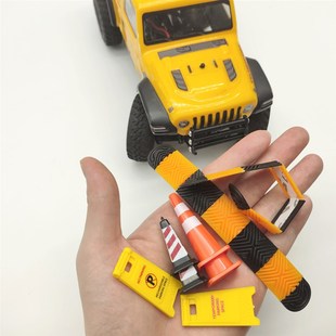 trx4m 减速带模型车场景配件 scx24 攀爬车心情件