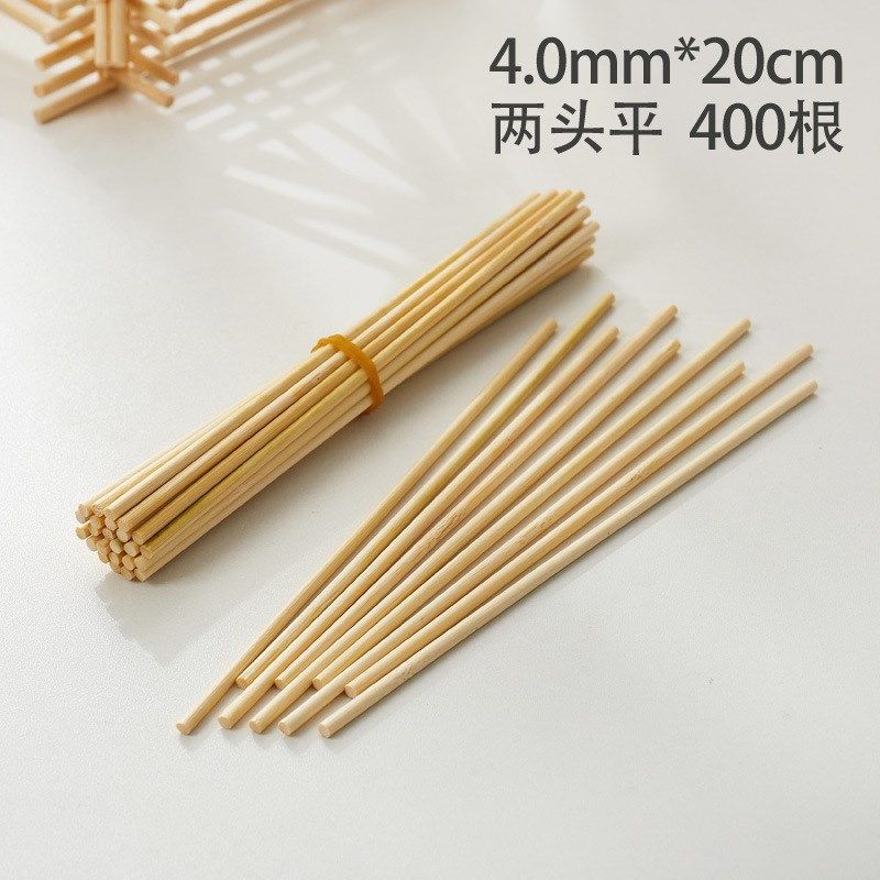 平头竹签4.0*20一次性糖画棉花糖花束工艺手工模型制作400根娜幽