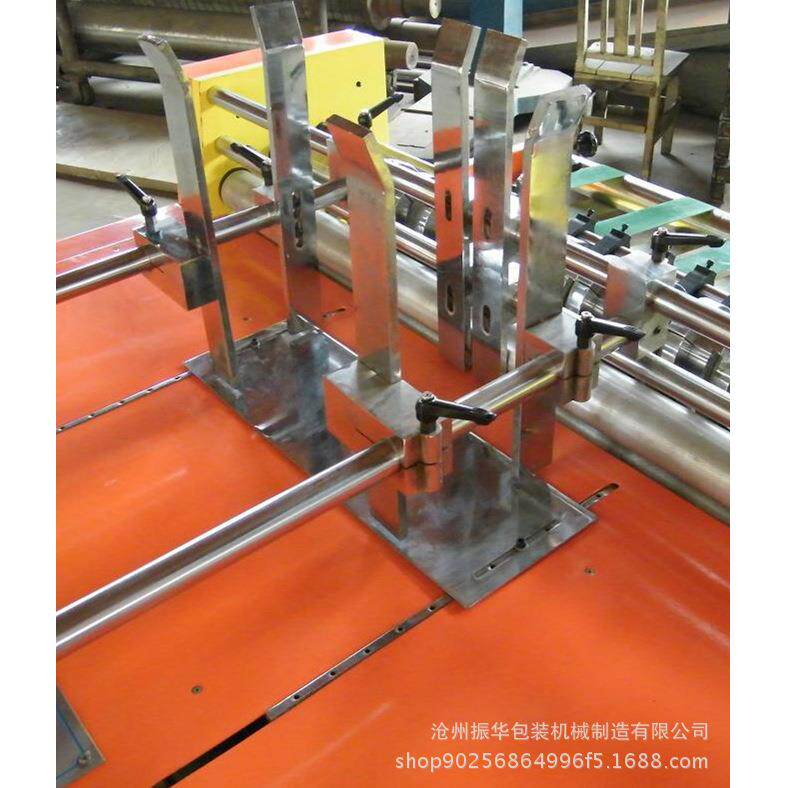振华速自动纸箱隔板机自动格档机纸箱包装机械隔垫开槽机卡格开