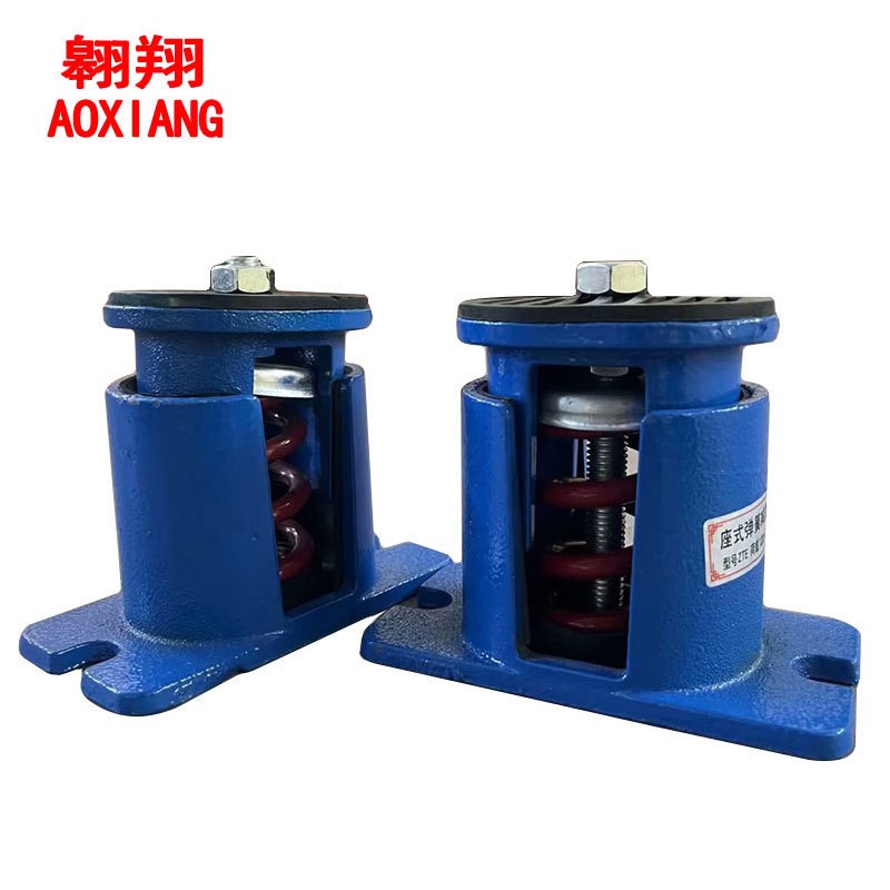 ZTE型阻尼弹簧减振器 空调风机水泵可调座式变压器冲床减震器现货