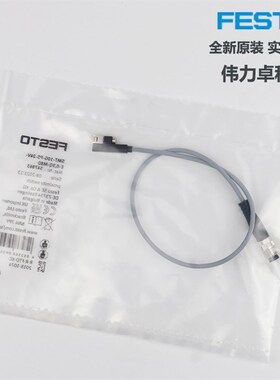 FESTO费斯托SMT-10G-PS-24V-E-0,3Q-M8D 547863接近开关原装磁性