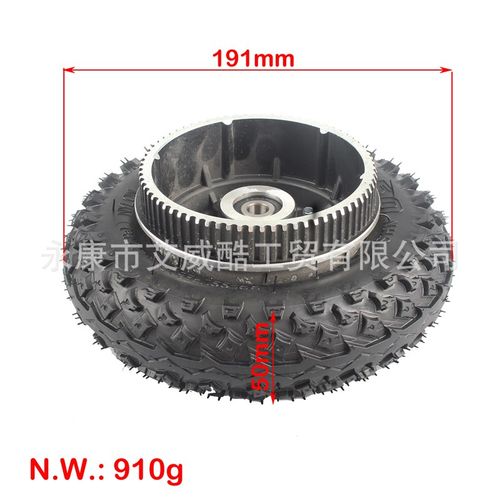 8寸电动滑板同步轮72齿带齿轮轮子动力皮带轮充气轮铝合金200X50