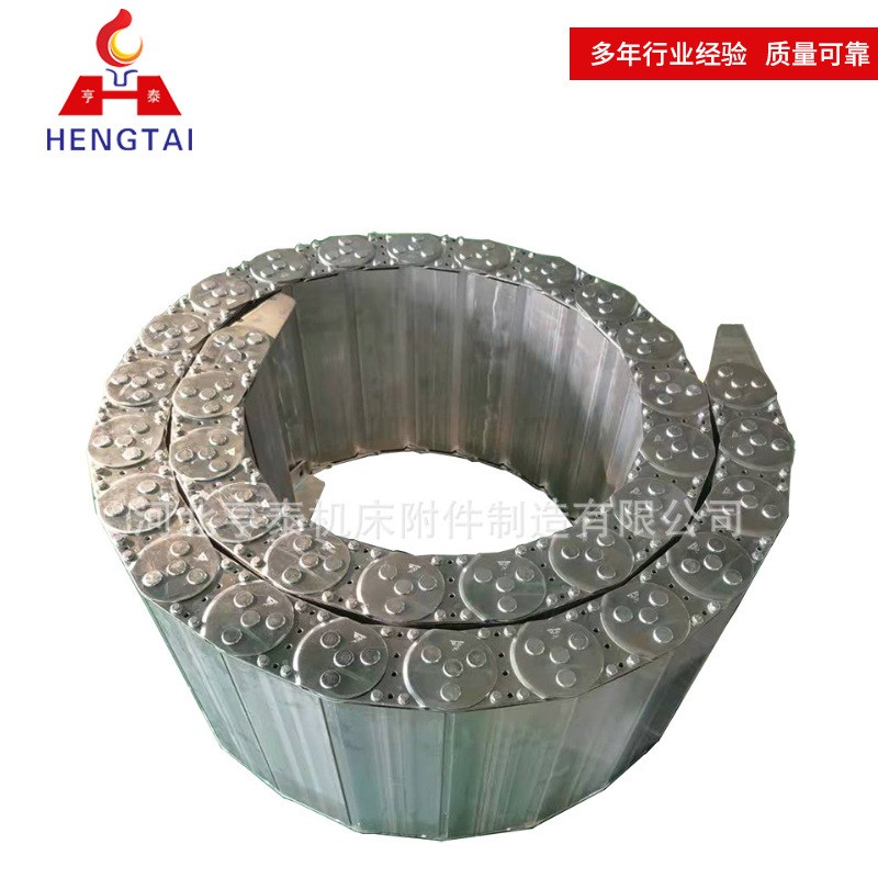 TL型全封闭钢制拖链 工程金属坦克链 车床穿线油管钢铝拖链