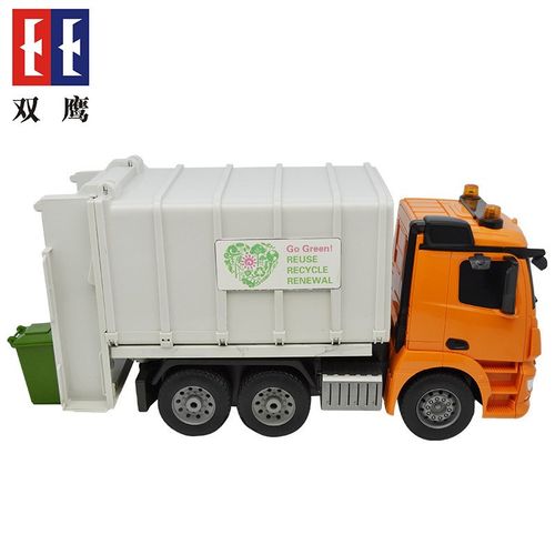 双鹰大号遥控车E560-001遥控环卫车儿童电动仿真车模垃圾车工程车