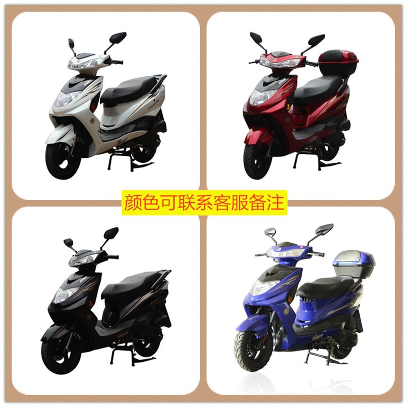 国四电喷摩托车可上牌125CC燃油踏板车 男女款式 整车