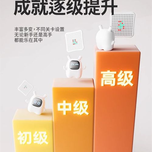 便携AI智能五子棋儿童电子训练益智迷你版电子围棋五子棋初学陪练