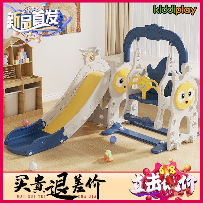 儿童滑滑梯秋千组合式椅家庭室内荡秋千三合一小型游乐园新