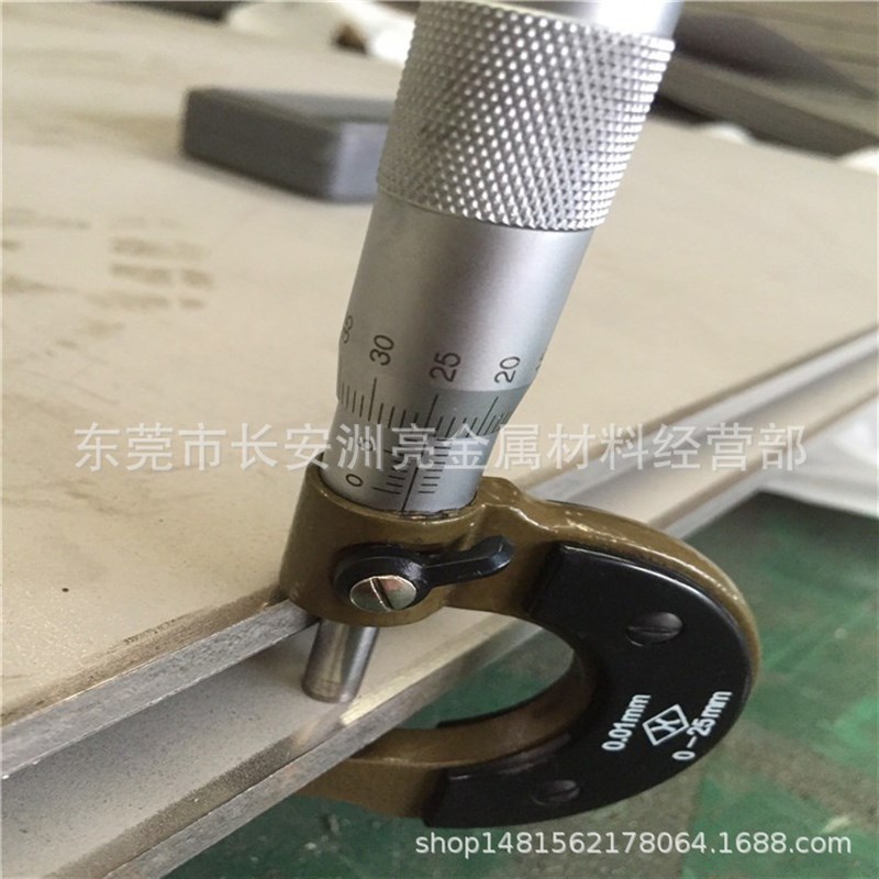 供应进口SUS420J2不锈钢板 冷轧420光面板  2B面板 过磅价格