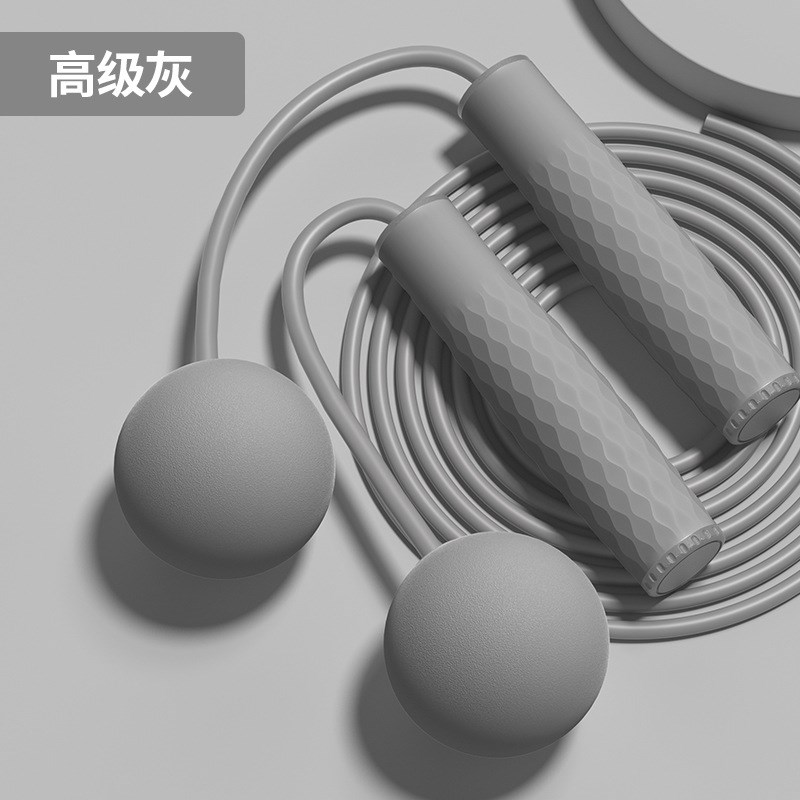 定制无绳负重大球加粗绳跳绳健身运动有氧款成人瘦身专业燃脂