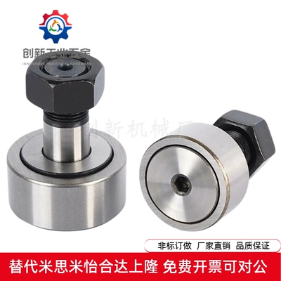 随动器CF3/4/5/6/8/10/12/16/18/20/24/30B/BUU-YIHEDA