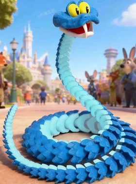 疯狂动物城2Gary盖瑞一条蛇3d打印仿真模型儿童手办圣诞礼物jy