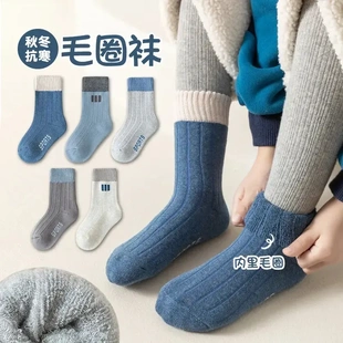 儿童袜子秋冬季毛圈袜加厚加绒中大童男童冬季加厚袜子保暖棉袜WJ