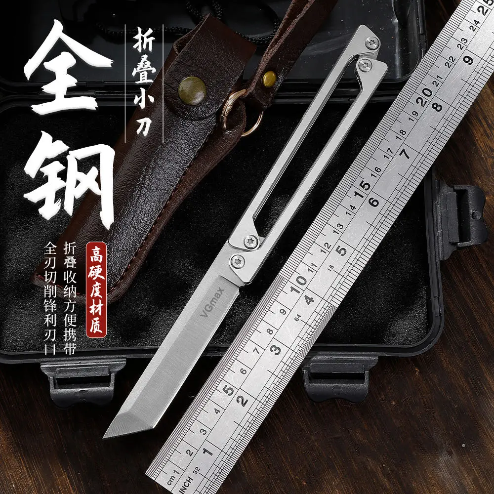 【送皮套】折叠小刀新款全钢瓜果刀家用户外露营小刀多功能小刀cc