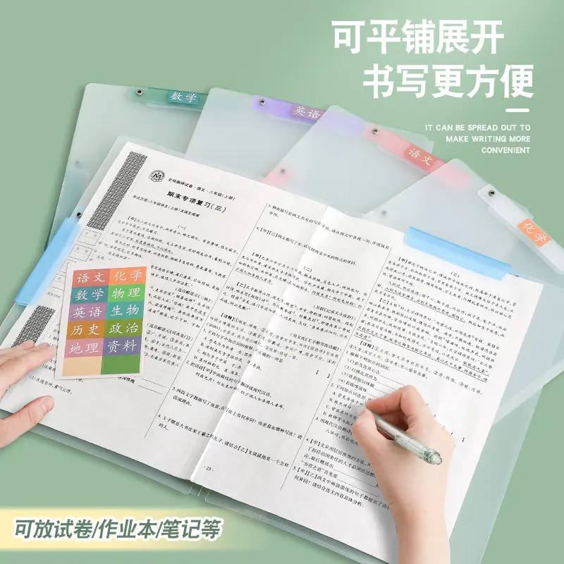 A3双拉杆试卷夹升级旋转拉杆夹
