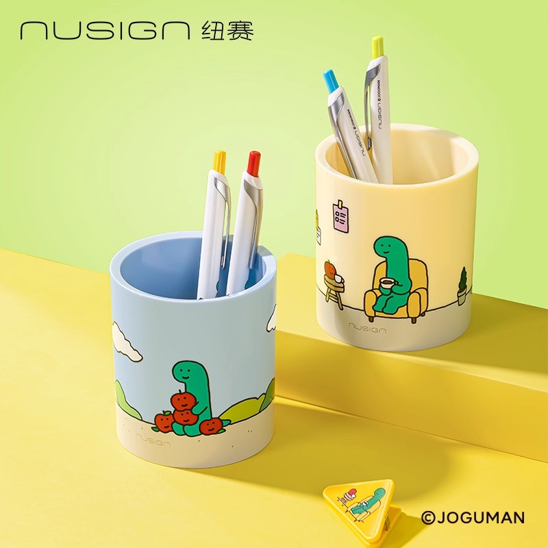 得力纽赛乔古漫联名学生桌面笔筒